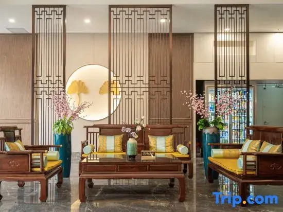 Mehood Ezzi Hotel (Hengyang Chuanshan Avenue Store)