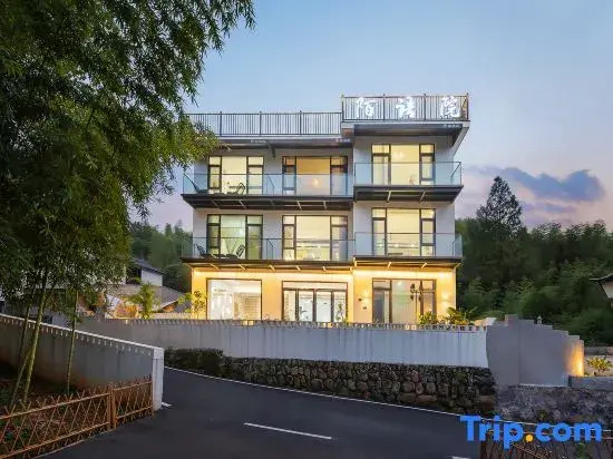 Moyuyuan · Shanye Suxi Swimming Pool Villa Qinzi Vacation Boutique Stay