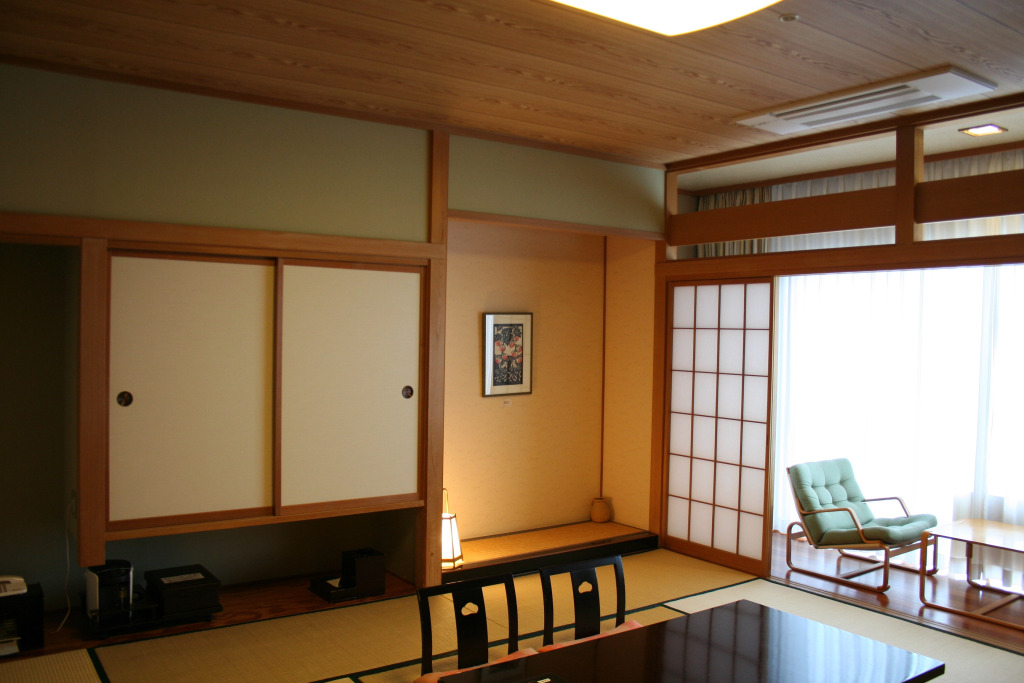 Holiday You Shikinosato