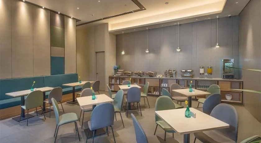 Home Inn Selected Nanjing Xinjiekou Center