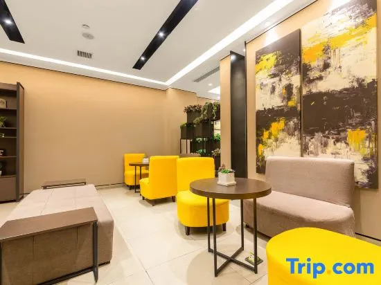 Ease Hotel (Anshun Ancient City Huangguoshu Avenue Xintiandi)