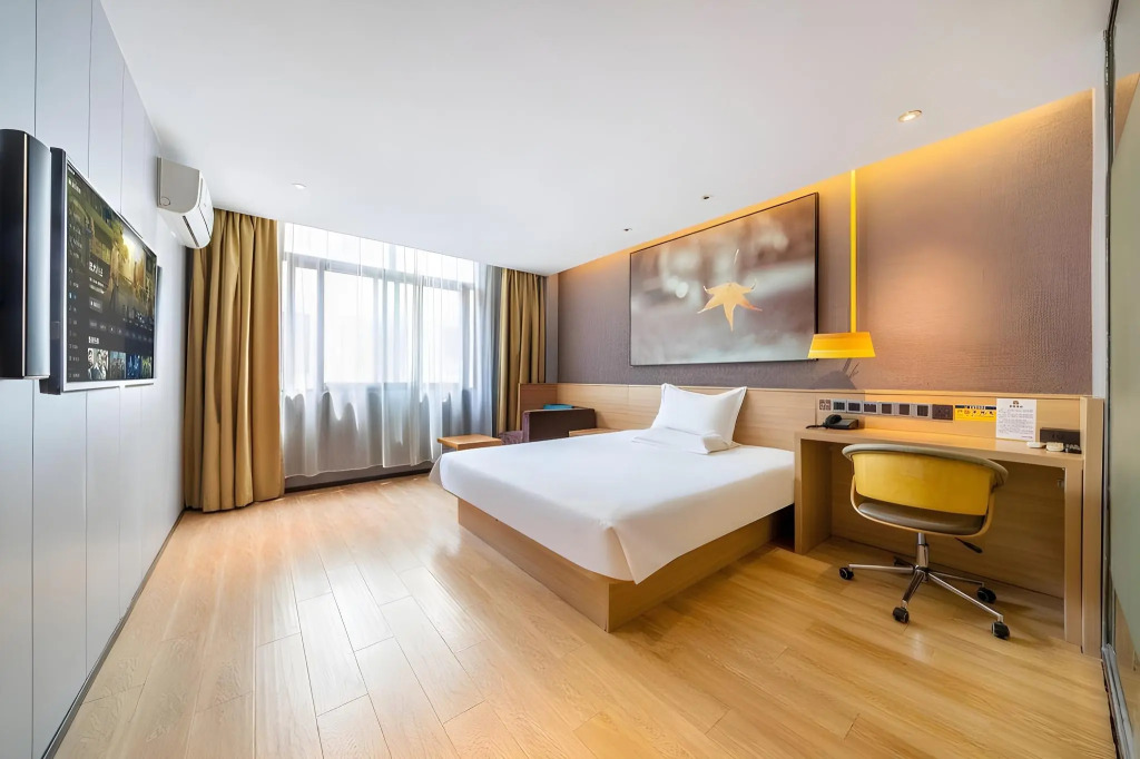 IU Hotel Shanghai Minhang Jiaotong University Dongchuan Road Subway Station Branch