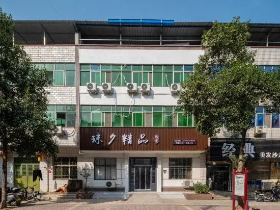 Qiongxi Homestay (Luoyang Longmen Grottoes Branch)