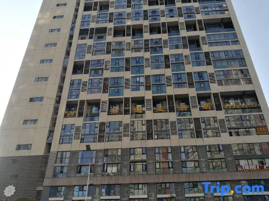 Guiyang  heruixin  hotel