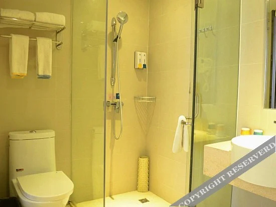 City Comfort Inn Jingmen Nantai