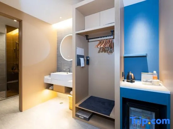 Atour Hotel Xian North High-speed Railway Station North Square