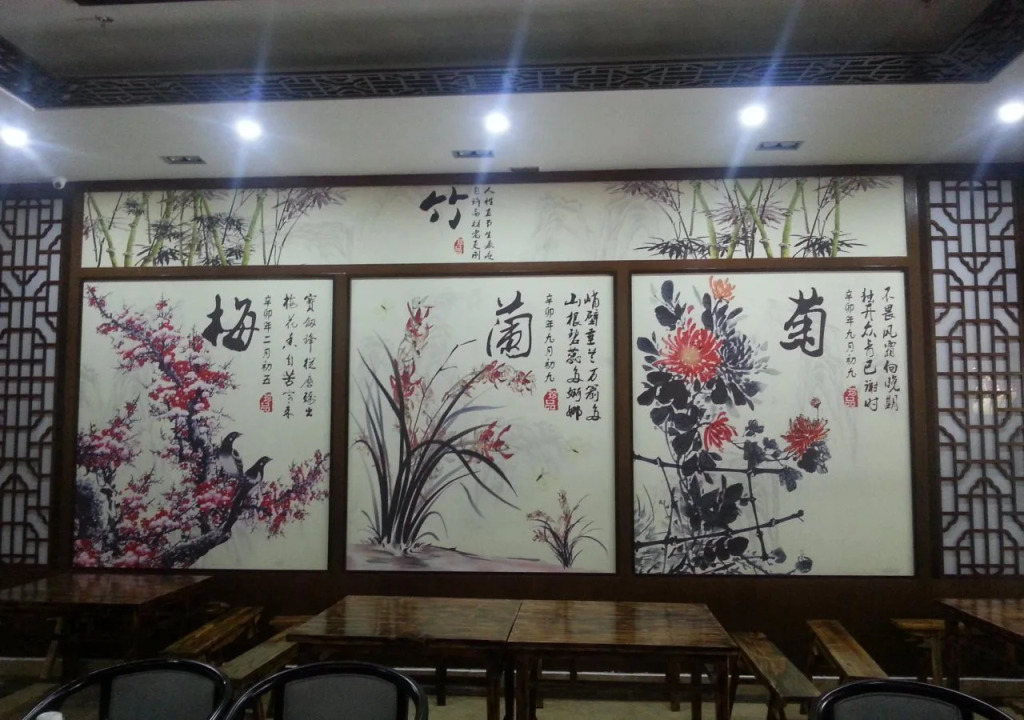 Zhangjiajie Gangyuan Wellness Resort