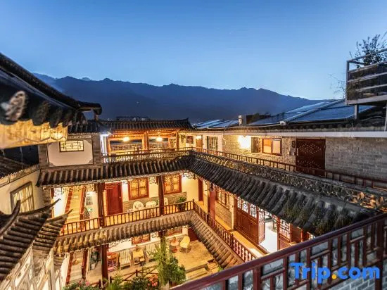 Dali Huazhaoying Inn