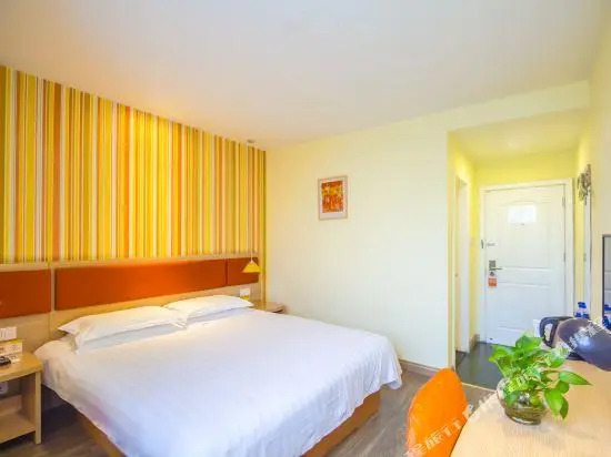 Home Inn (Hangzhou Wen'er Road Xueyuan Road)