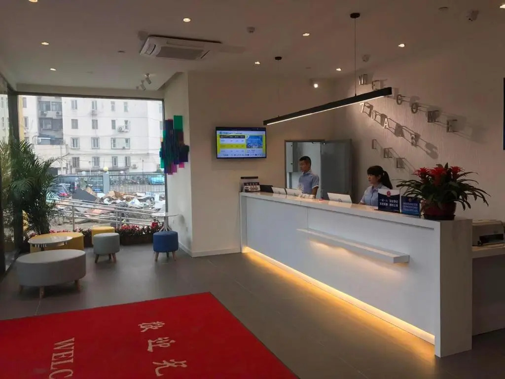 7Days Inn Beijing Panjiayuan Antique City Cancer Hospital Branch