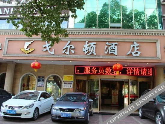 Golden Hotel