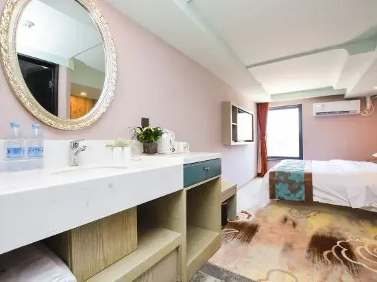 Fiada Hotel (Nanjing University of Technology)