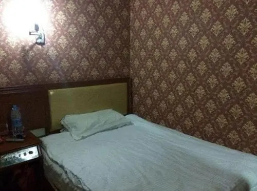 Yiwu Donghang Inn