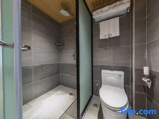 shennongjia boseclusion Boutique Homestay