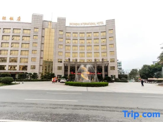 Yaosheng International Hotel