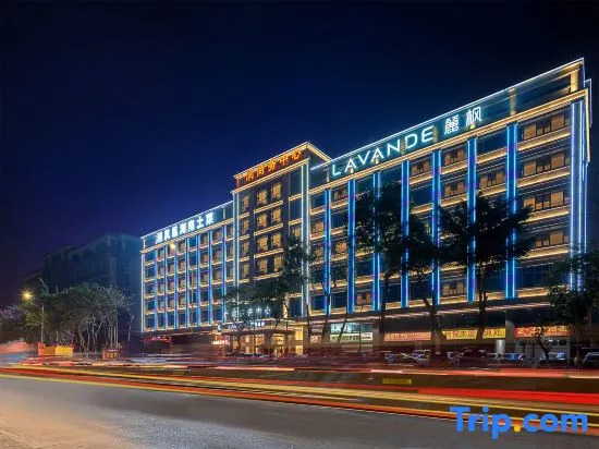 Lavande Hotel  Guangzhou Huadu Sunac Cultural Tourism City Baiyun International Airport Branch