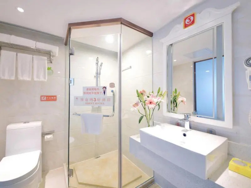 Vienna 3 Best Hotel Guangxi Hezhou Huangyao Ancient Town