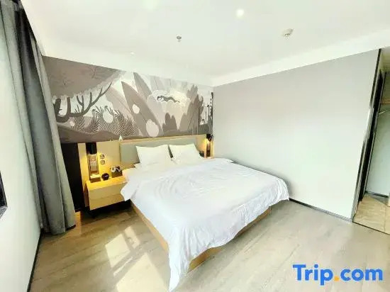 Shankee Coffee Style Hotel (Huangchuan Exhibition Center)