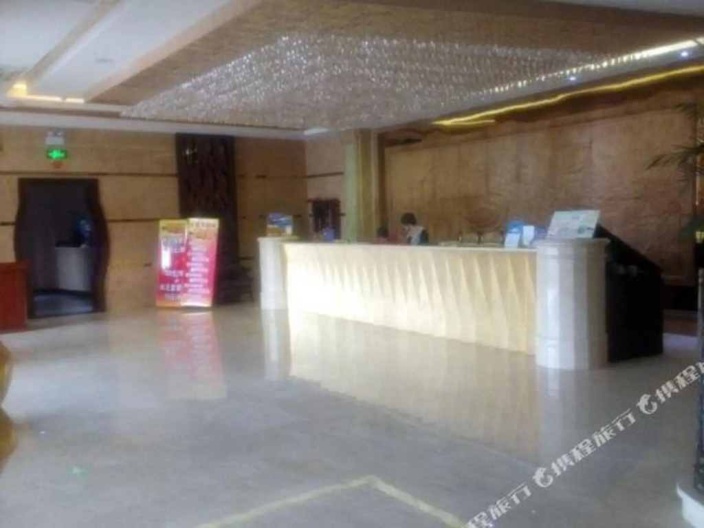 Wanggao Hotel
