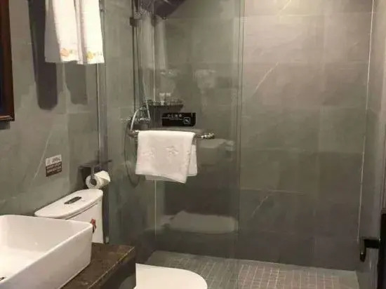 Shuyang City Harbour Boutique Hotel