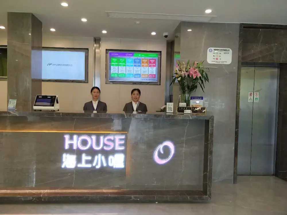 Shanghai Haodu Grand Hotel Laoshan