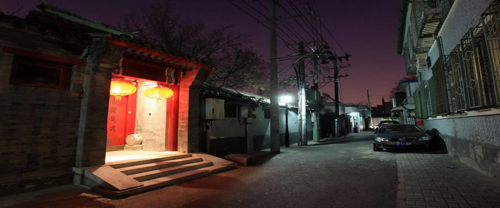 Jihouse Hotel