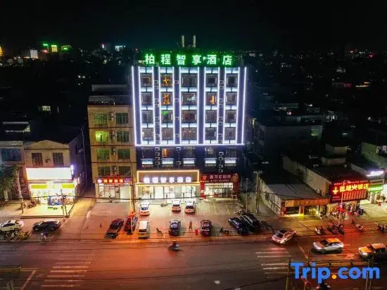 Bai Cheng Zhi Xing Hotel (Linquo Furuo Tianjiao Bus Station Store)