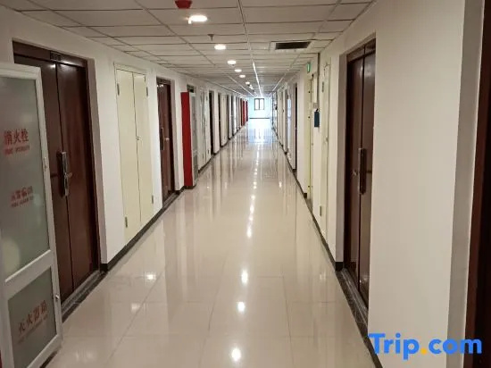 Tianjin Redwood Tree Hotel Apartment (Tuanbo Resort University of Traditional Chinese Medicine)