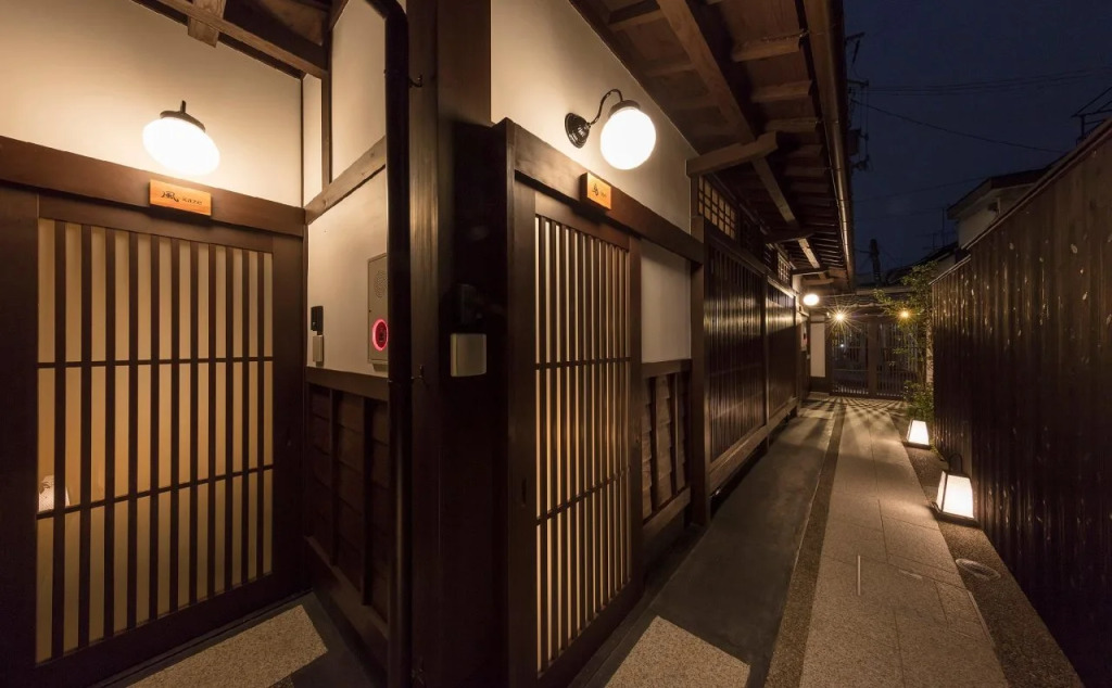 THE MACHIYA VILLA Sanjo Shirakawa Koji