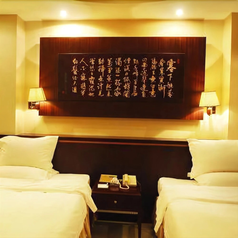 Shengle Hotel
