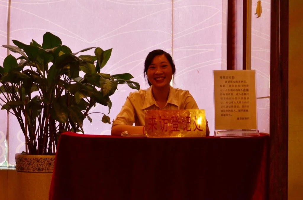 Xinjiayuan Hotel - Shenzhen
