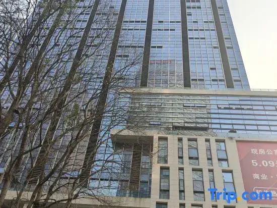 Xilan Apartment (Guangxi Sports Center Hande Building)