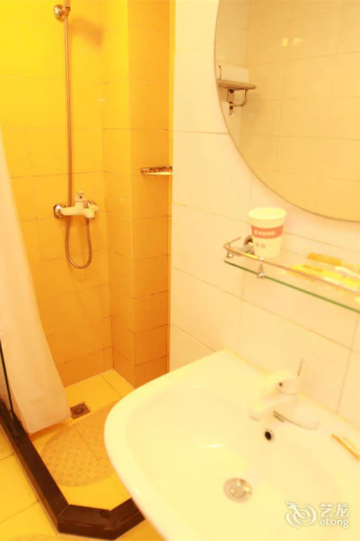 Home Inn Fu Qing
