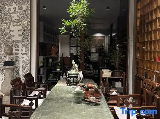 Pingyuan Mountain House Boutique B&B