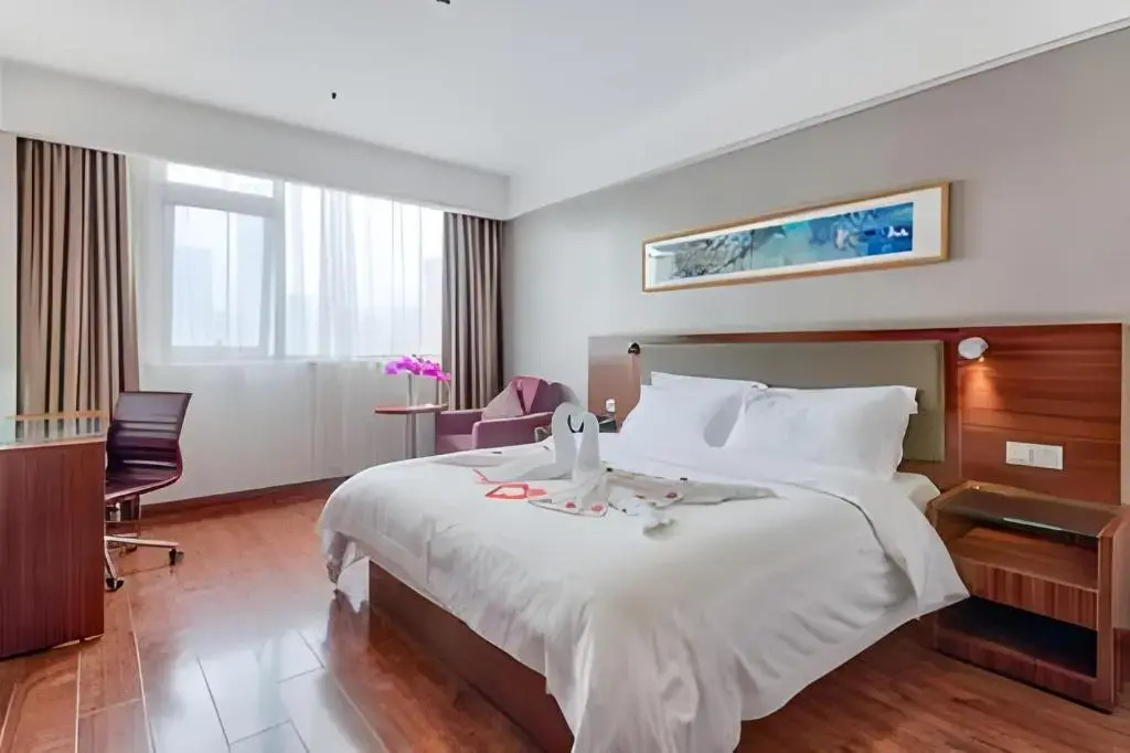 Yitel Collection Xiamen Zhongshan Road Seaview