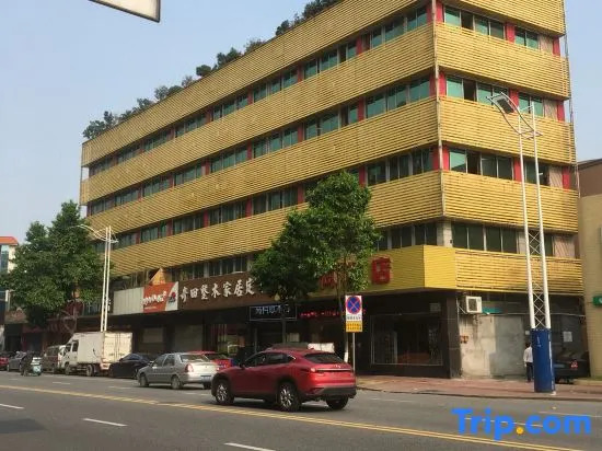 Jin An Fashion Hotel
