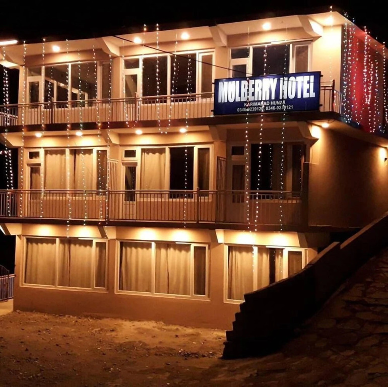 Mulberry Hotel