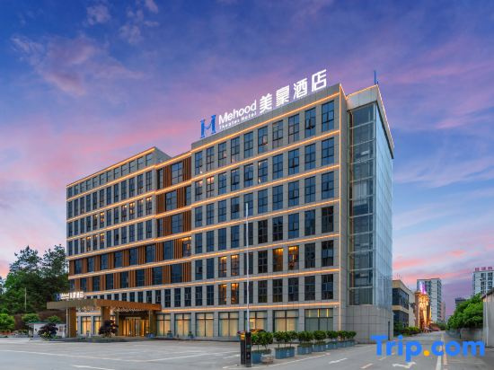 Mei Hao Hotel (Enshi Branch)