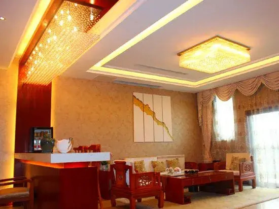 Menghu Holiday Hotel