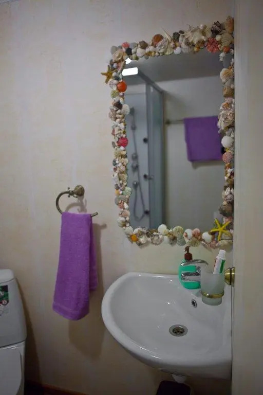 Provans Guesthouse