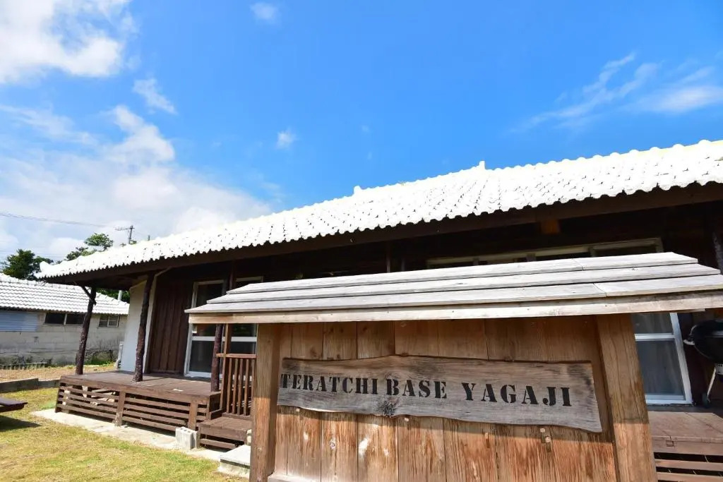TERATCHI BASE YAGAJI - Vacation STAY 12041v