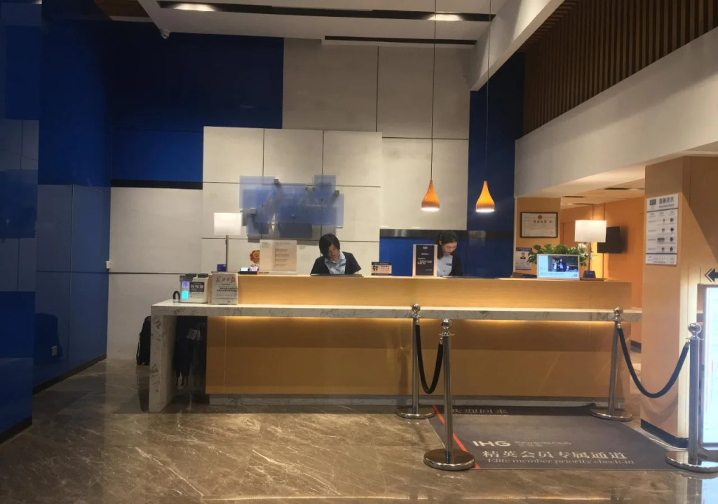 Holiday Inn Express - Wuhan Optical Valley by IHG