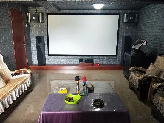 Yayan Xiaozhu House