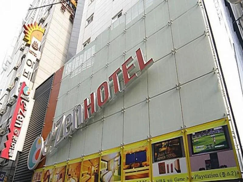 Sinchon Momo