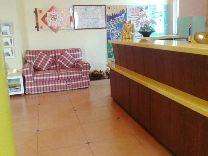 Home Inn Changshou Donglu