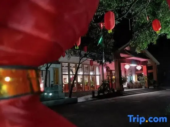 Hongyun Linxi Homestay (Xilai Ancient Town)