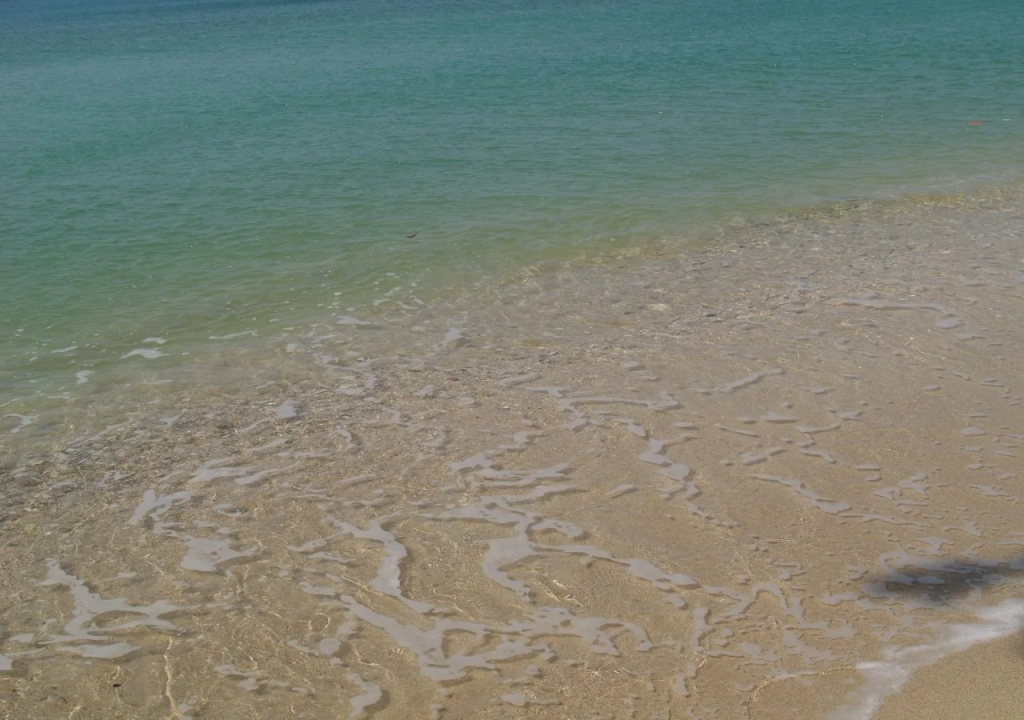 Siam Beach Resort
