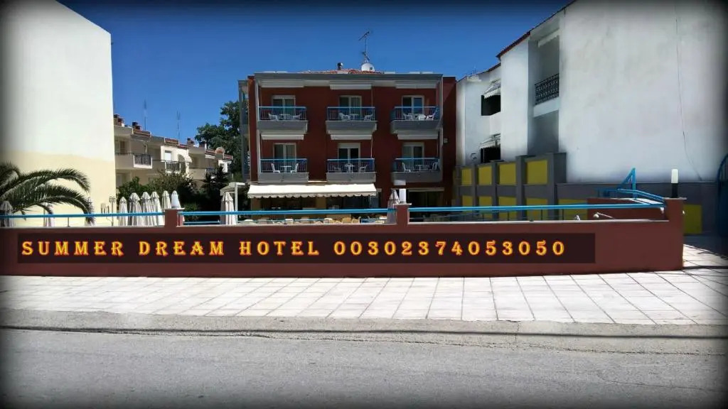 Summer Dream Hotel