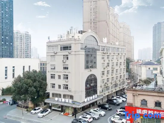 Jiahao Hotel