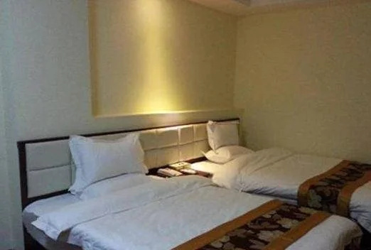 Yingde Fanglin Hotel